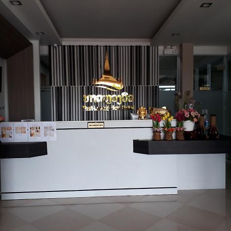 Thatluangview Hotel Vientiane Eksteriør bilde