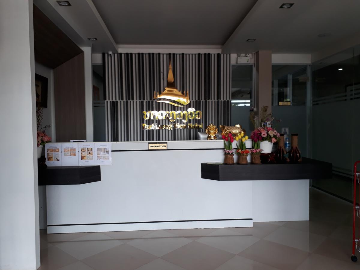 Thatluangview Hotel Vientiane Eksteriør bilde